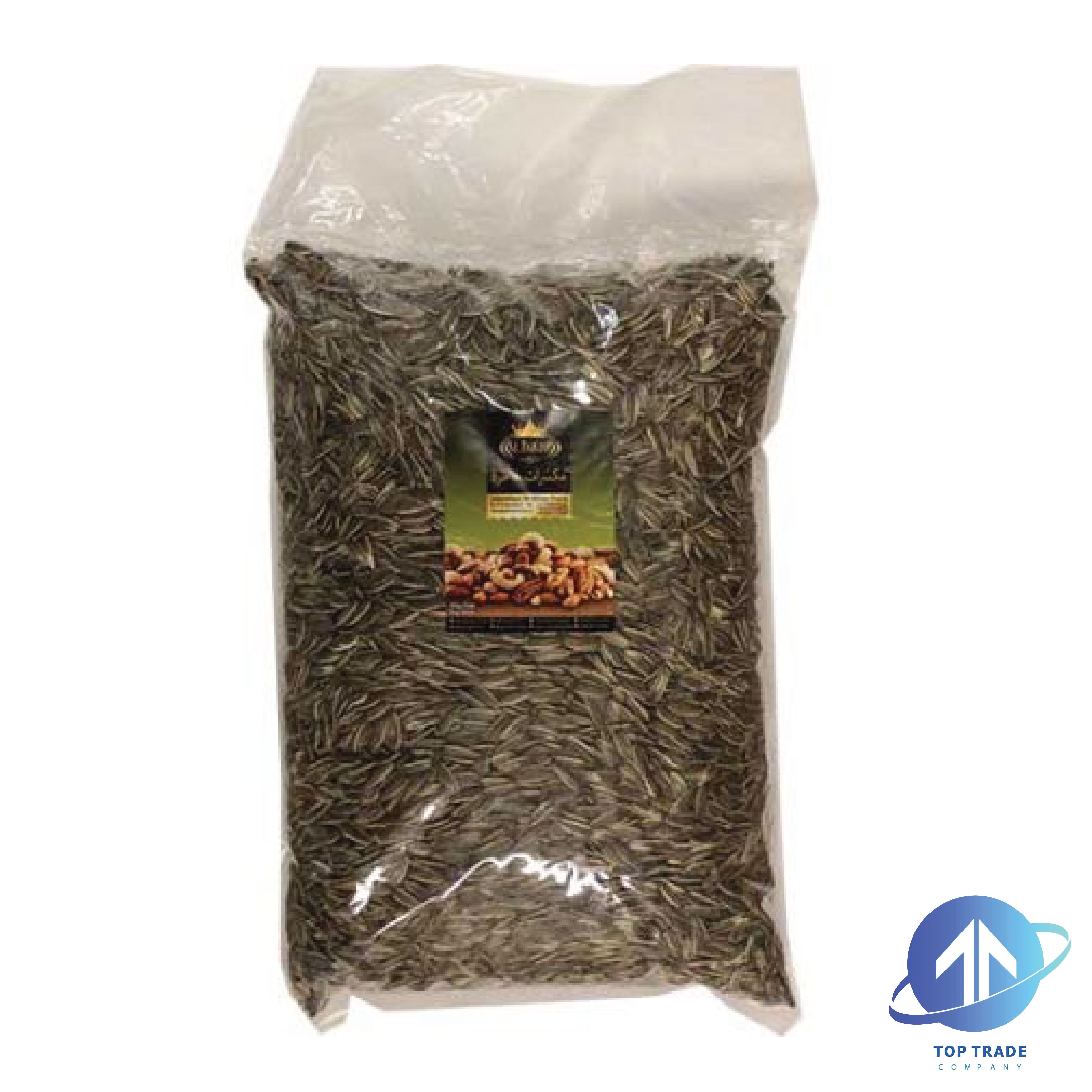 Al Fakher Sunflower Seeds 5KG